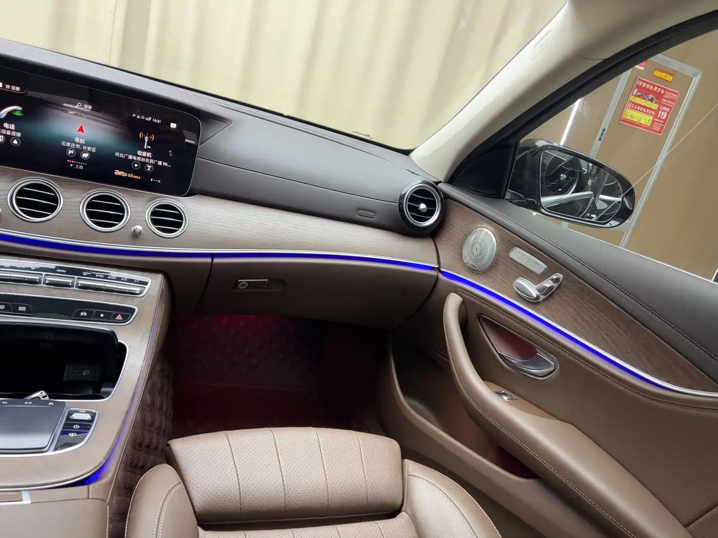 Mercedes-Benz E-Class 2022 Facelift E 300 L Luxury Style фото 13