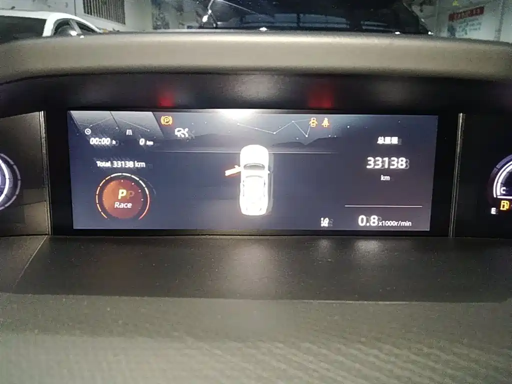 CHANGAN UNI-V