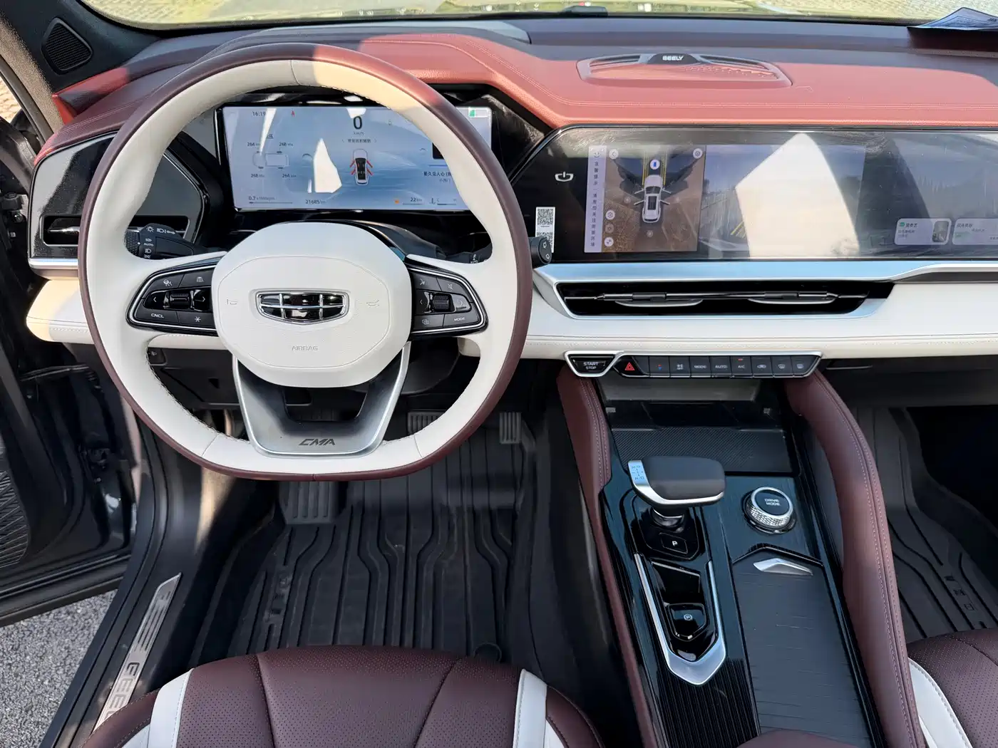 GEELY AUTOMOBILE XINGYUE L