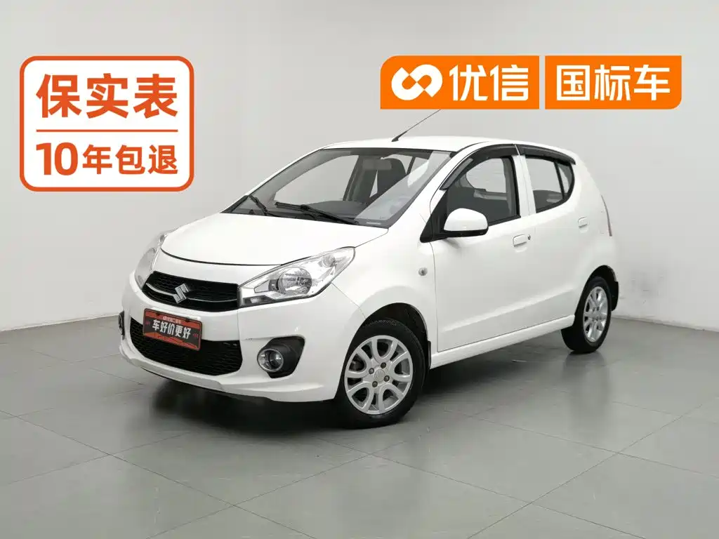 Suzuki Alto 2014 2013 1.0L Automatic Deluxe