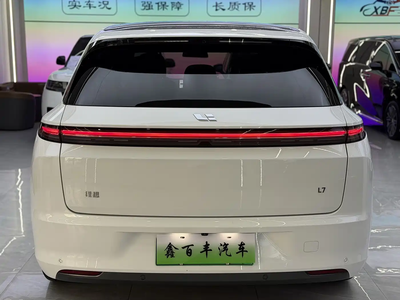 Li Auto L7 2023 2023 Pro