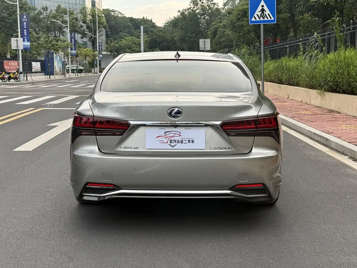 Lexus LS 2021 500h Excellence Edition фото 5