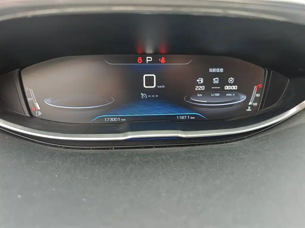 Peugeot 5008 2017 350THP 7-seat Elite Edition фото 12