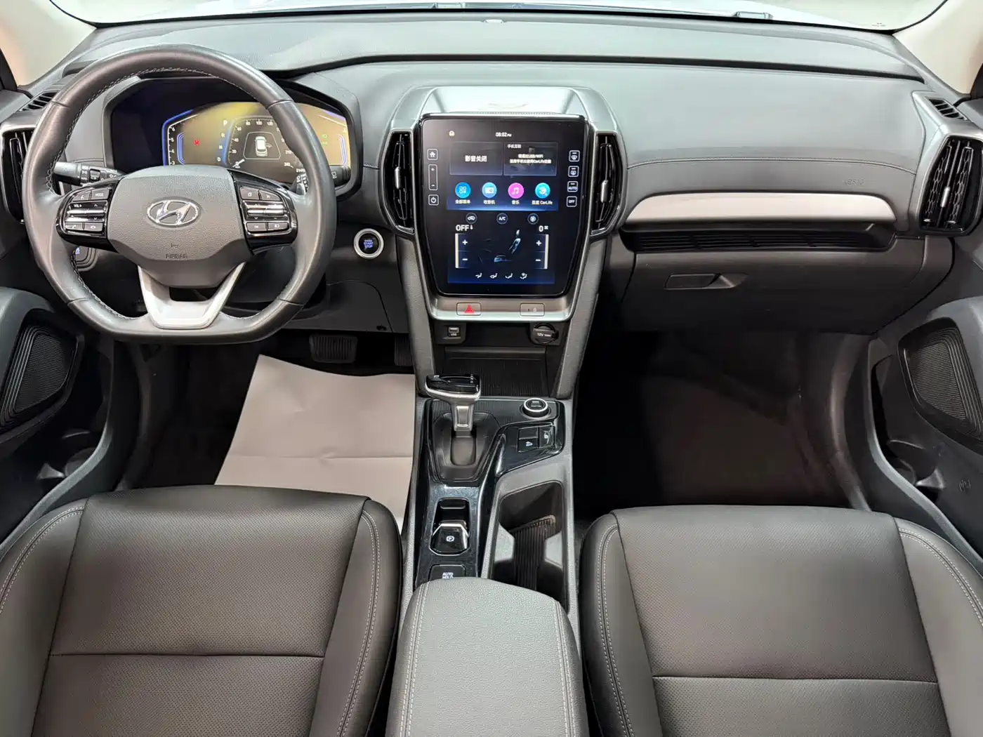 HYUNDAI BEIJING HYUNDAI IX35