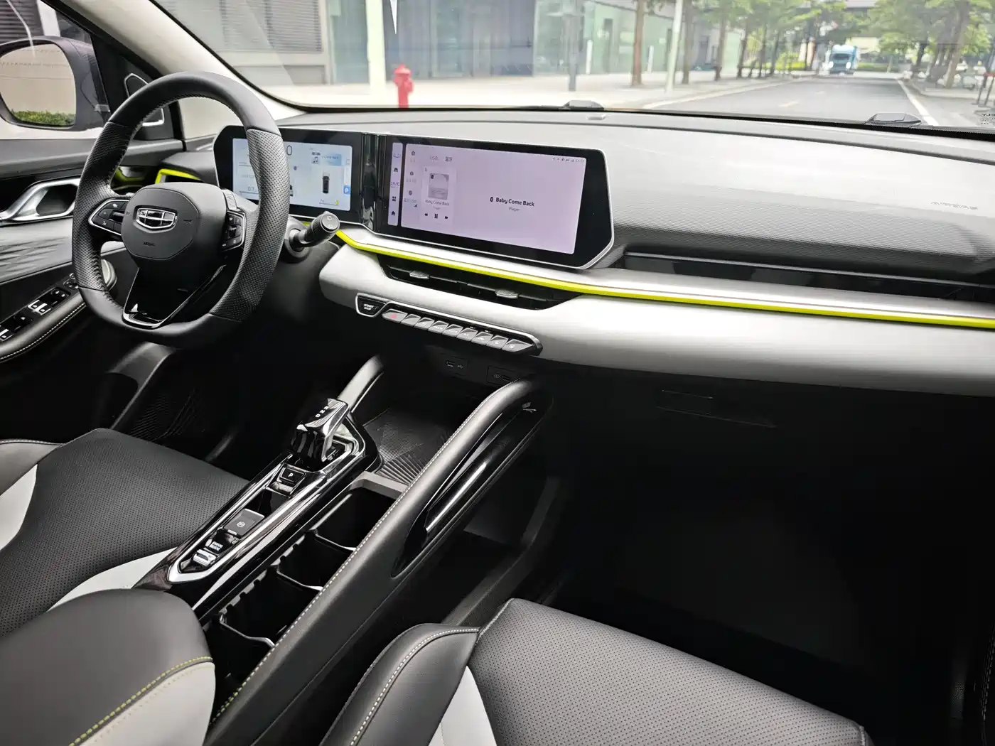 GEELY AUTOMOBILE BINYUE