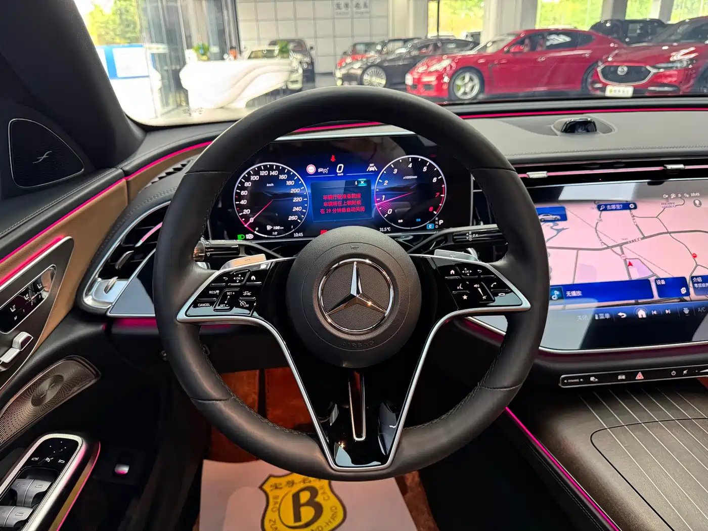 Mercedes-Benz E-Class 2024 Model E 300 L Luxury фото 9