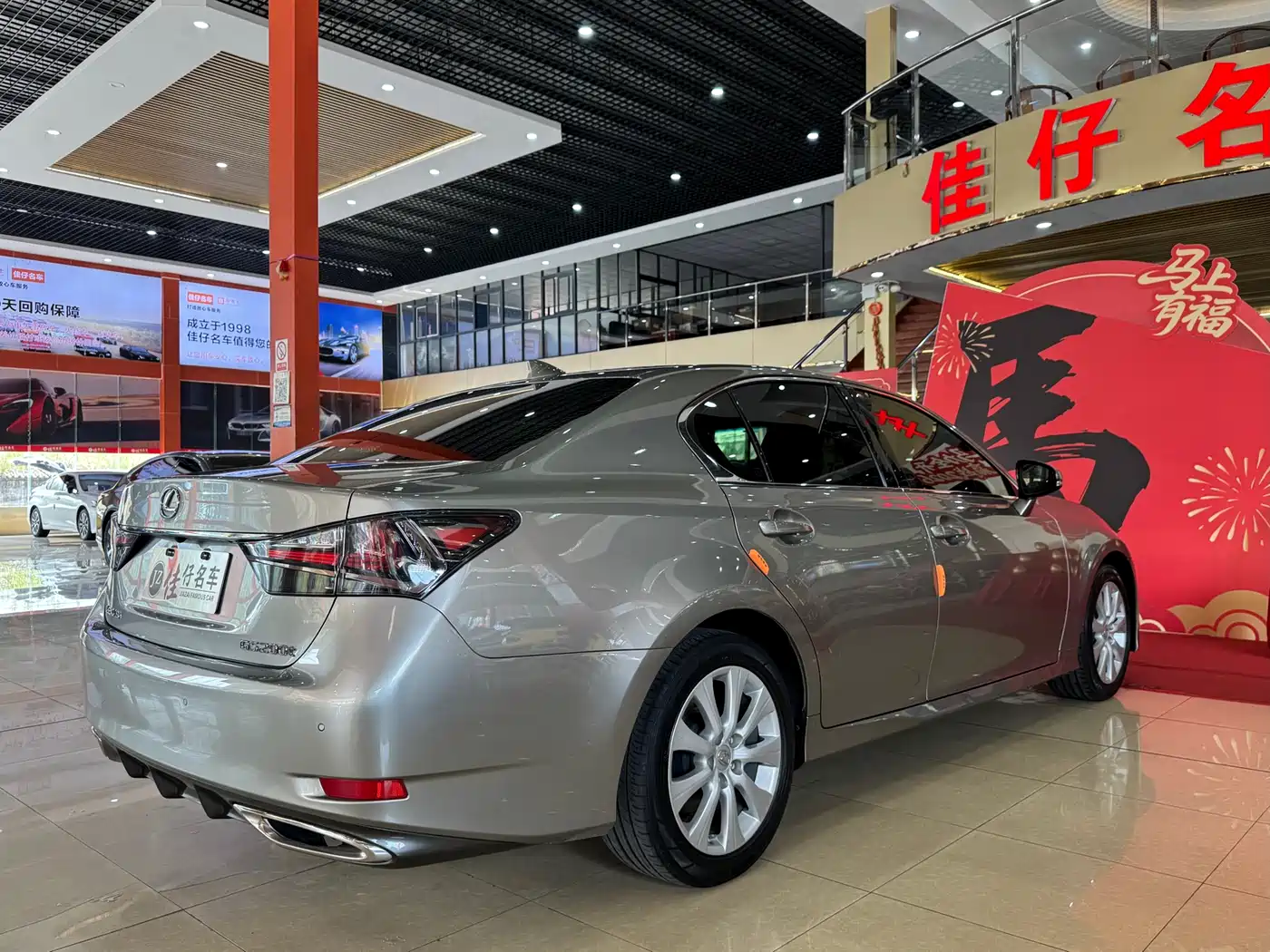 Lexus GS 2016 200t Leading Edition фото 6