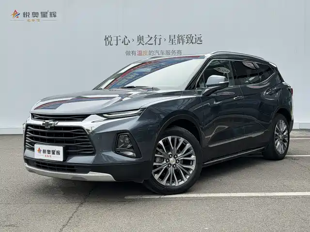 Chevrolet Trailblazer 2020 650T 7-seater Power Edition