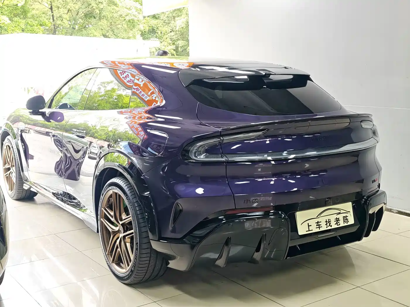 Xiaomi Auto Xiaomi YU7 2026 2026 GT