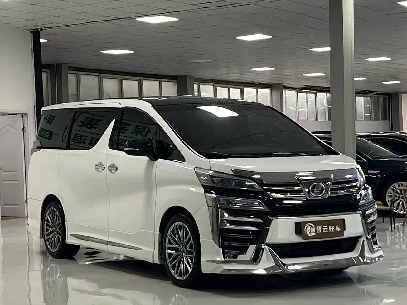 Toyota Vellfire 2020 2019 Hybrid 2.5L HV Luxury Edition