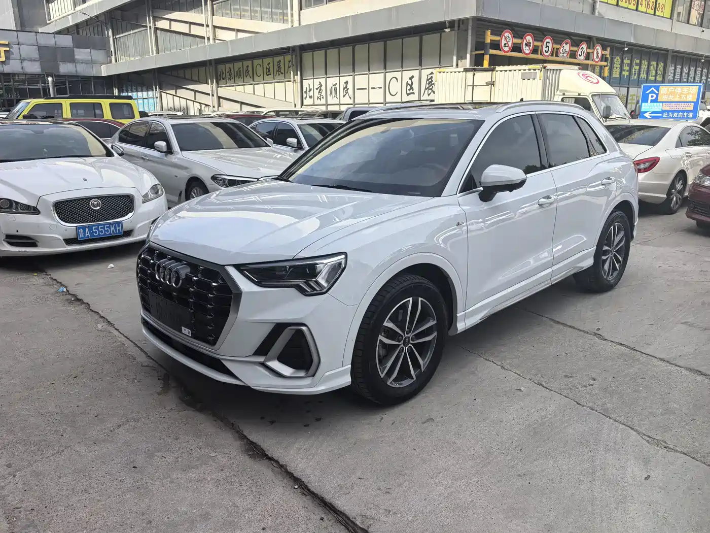 Audi Q3 2021 35 TFSI Progressive Sport