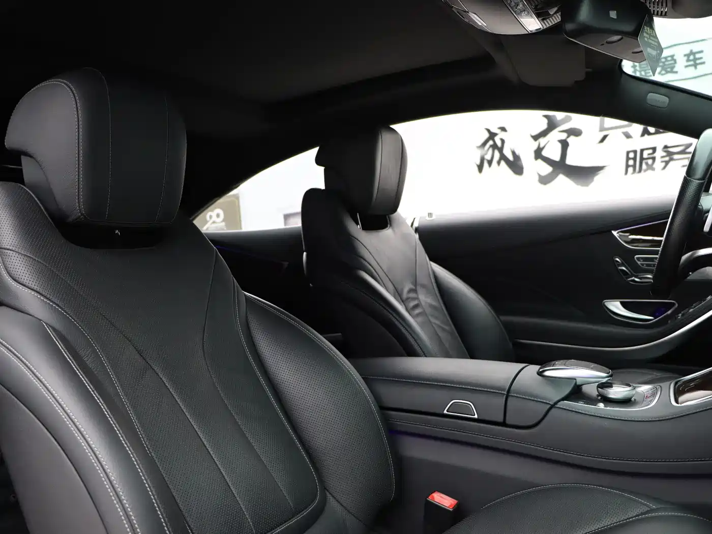 Mercedes-Benz S-Class 2016 S 400 4MATIC Coupe фото 27