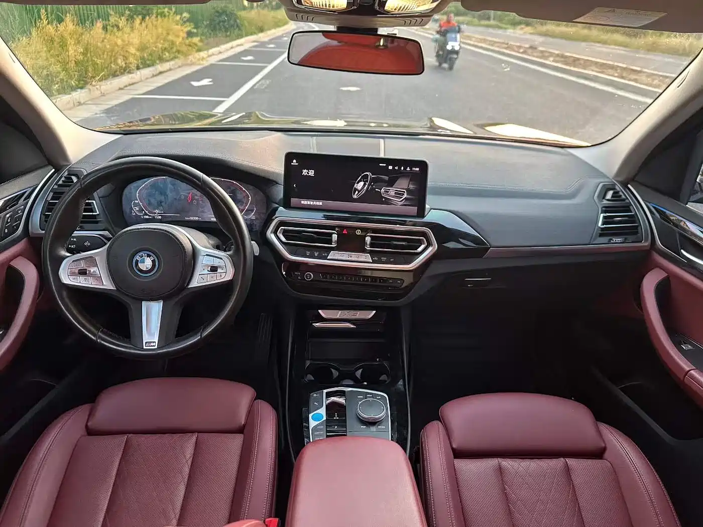 BMW iX3 2023 Leading Type фото 5
