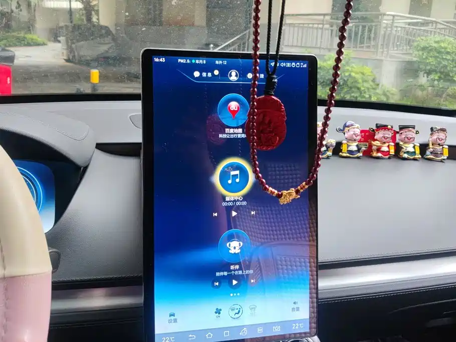 Denza X 2020 2020 Model PHEV Flagship Edition