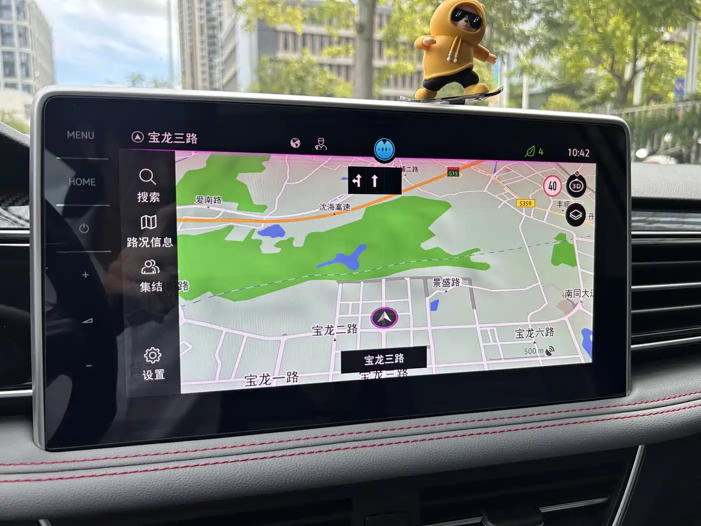 Volkswagen Tiguan X 2022 2023 Facelift 330TSI FWD Prestige Flagship