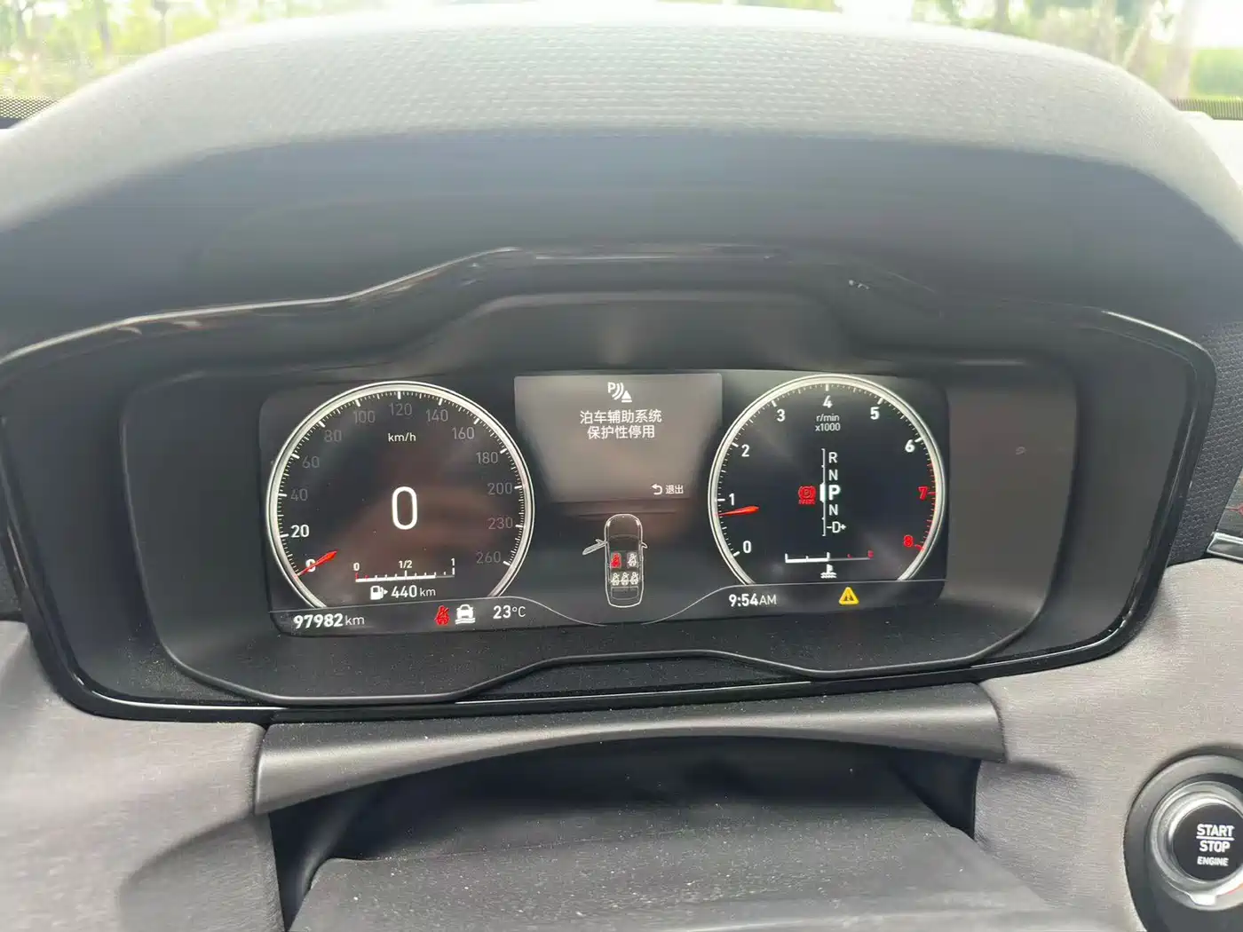 Lynk & Co 03 2019 2.0TD Auto Power Pro Version фото 8