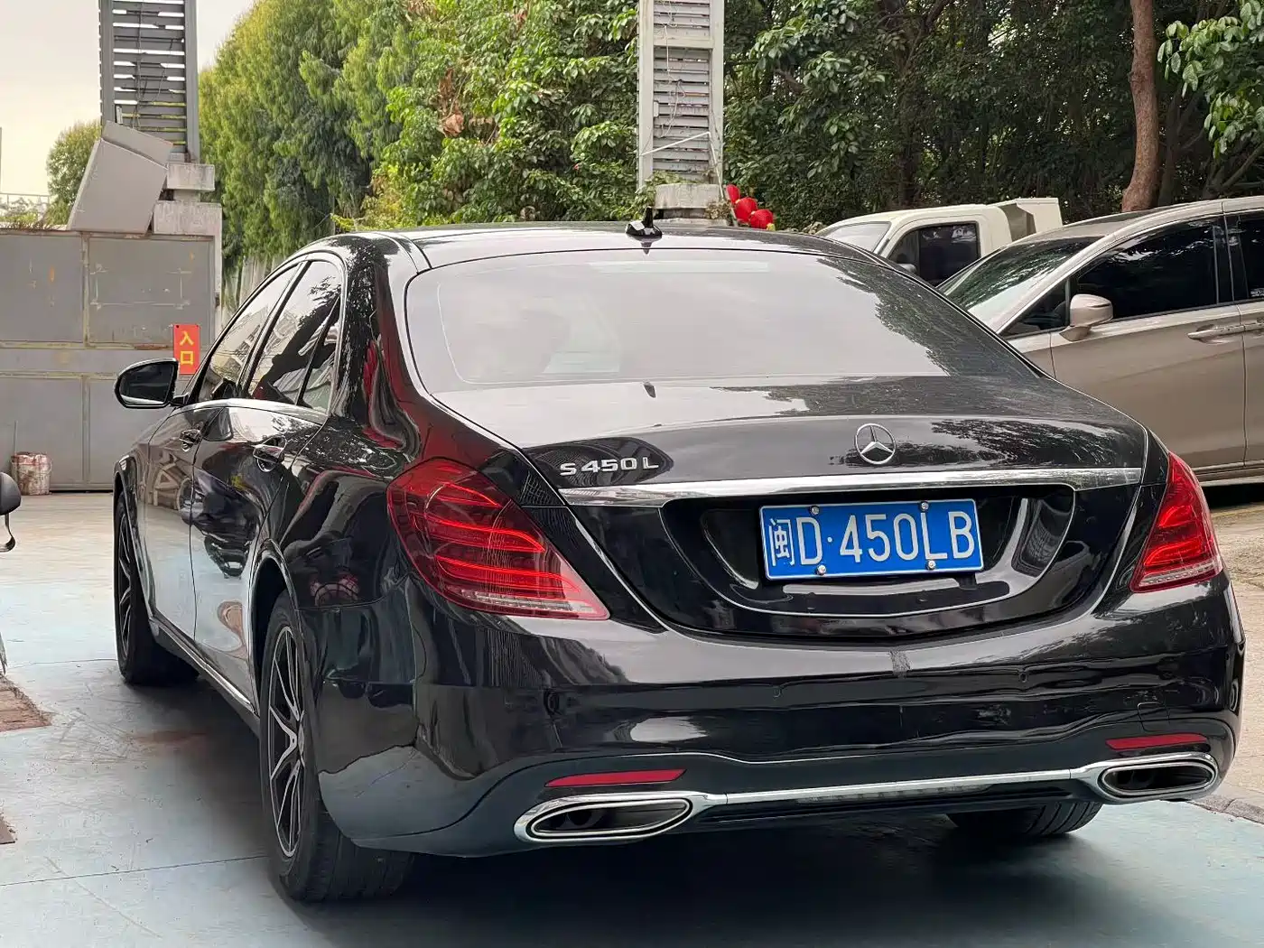 Mercedes-Benz S-Class 2016 S 320 L Luxury фото 6