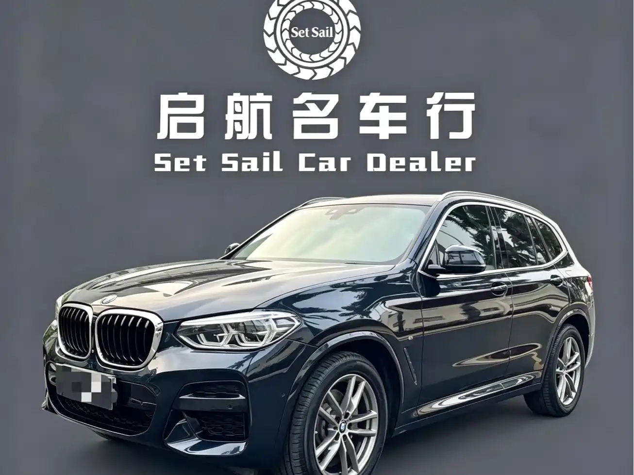 BMW X3 2020 xDrive28i M Sport Package