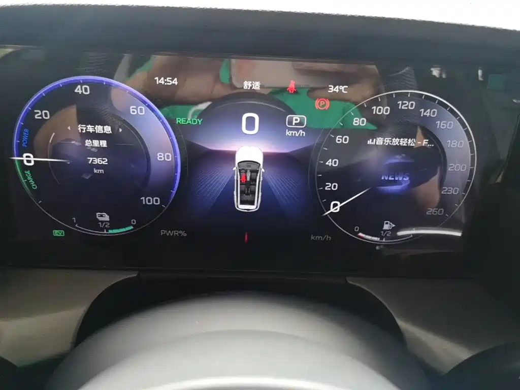 Hongqi HS7 PHEV 2024 2.0T PHEV 4WD Flagship Edition 6-seater фото 12