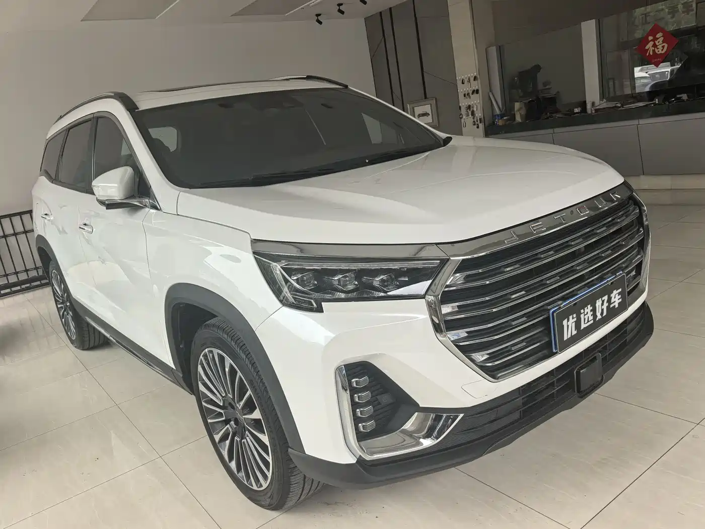 Jetour X90 2022 2022 Zilong 2.0T DCT Ever-Victorious Edition 5-Seater