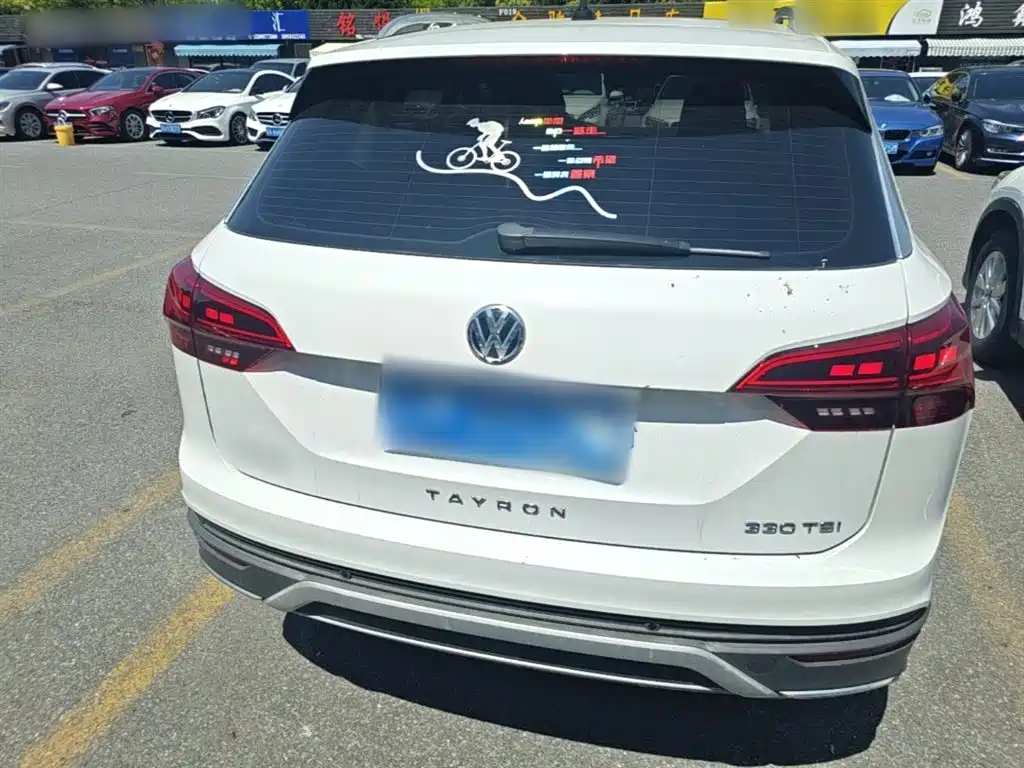VOLKSWAGEN TANYUE