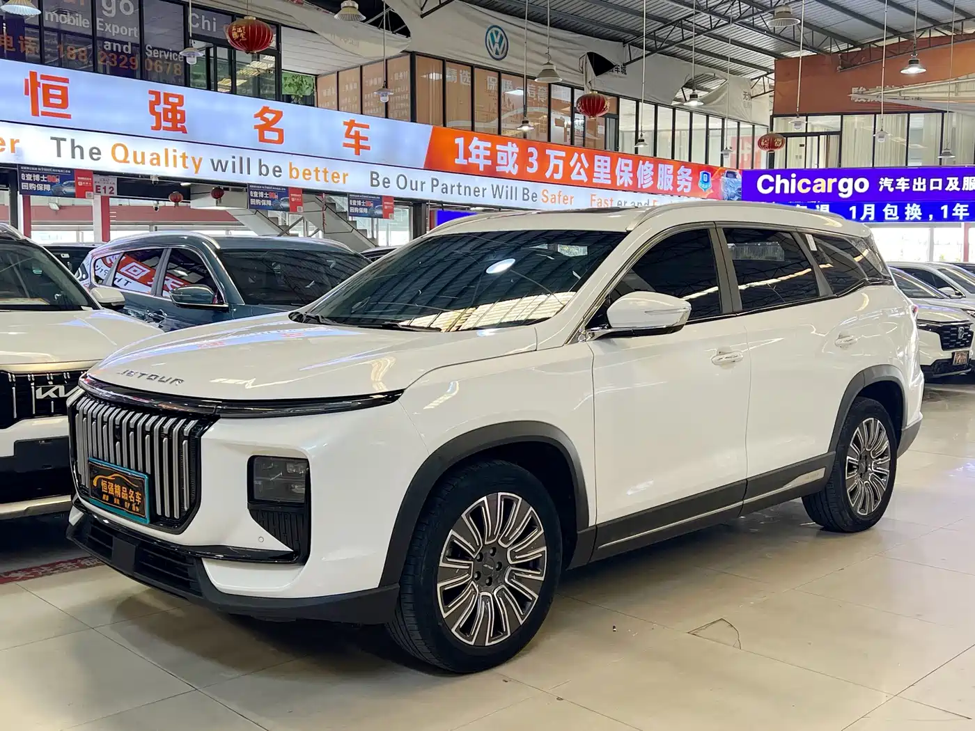 Jetour X90 PRO 2024 1.6T DCT Luxury 7-Seater