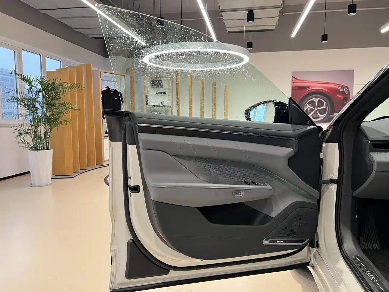 ZEEKR EXTREME KRYPTON 001