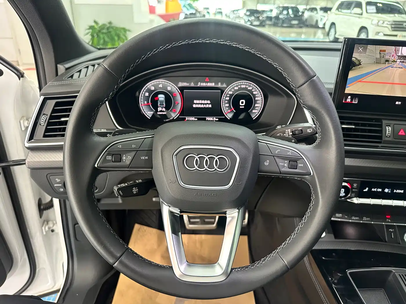 Audi Q5L 2023 40T Fashion Dynamic фото 12