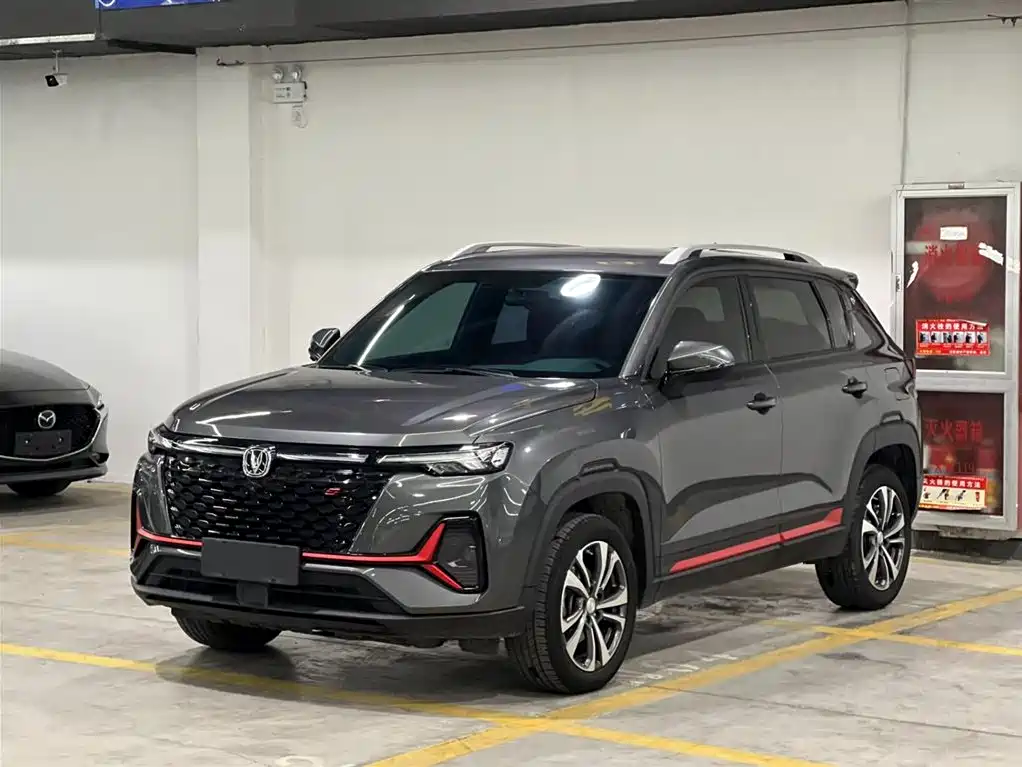CHANGAN CS35PLUS
