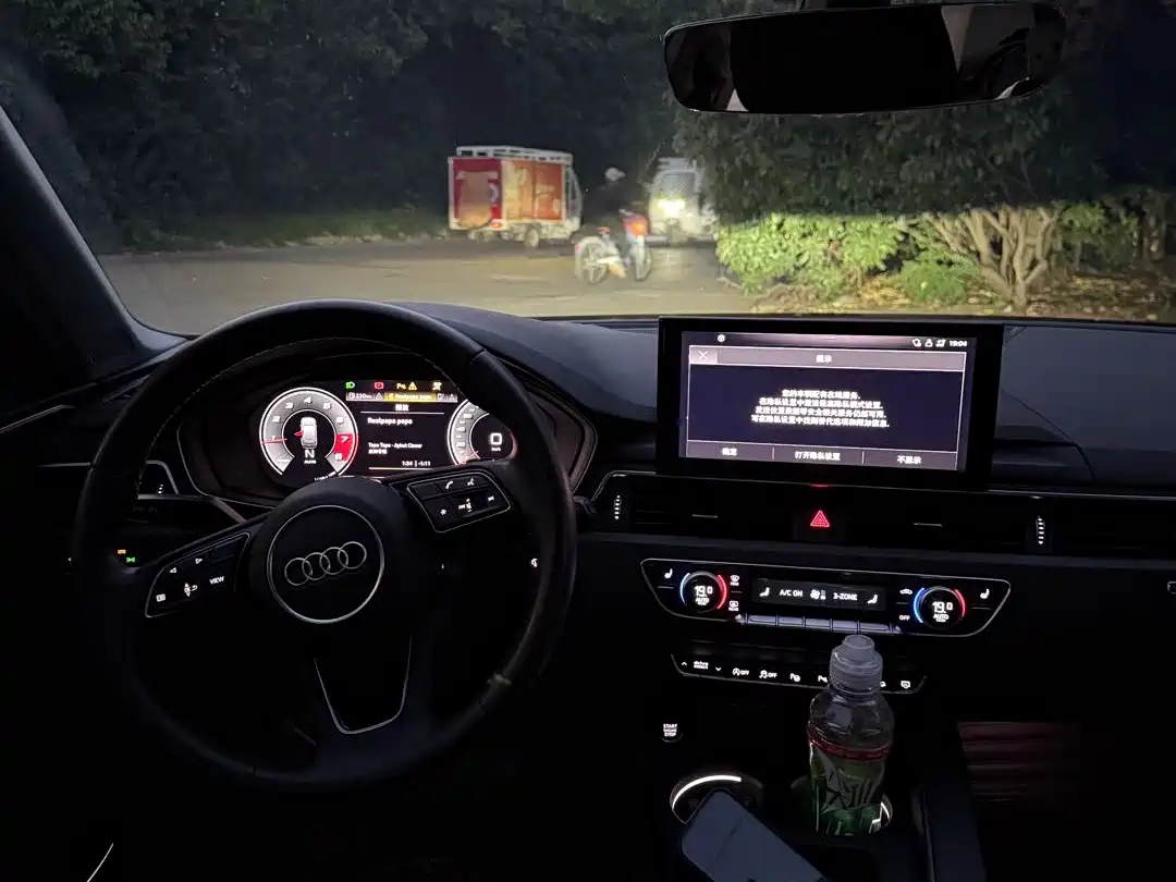 Audi A4 (Import) 2022 2021 allroad quattro Explorer's Quest Edition