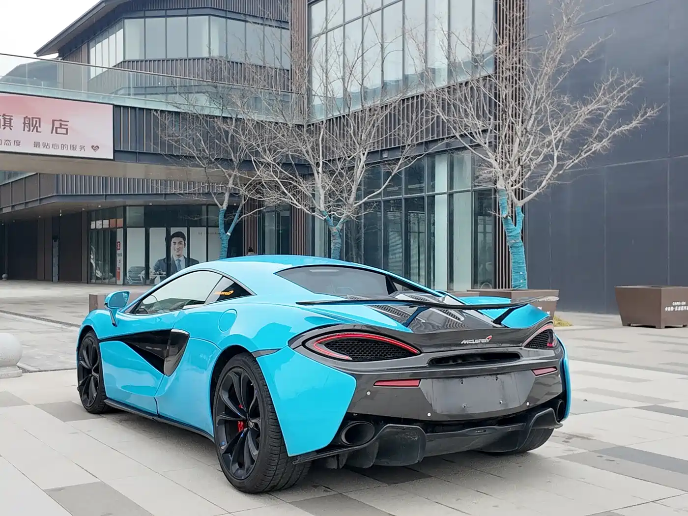 McLaren 540C 2019 3.8T Coupe фото 6
