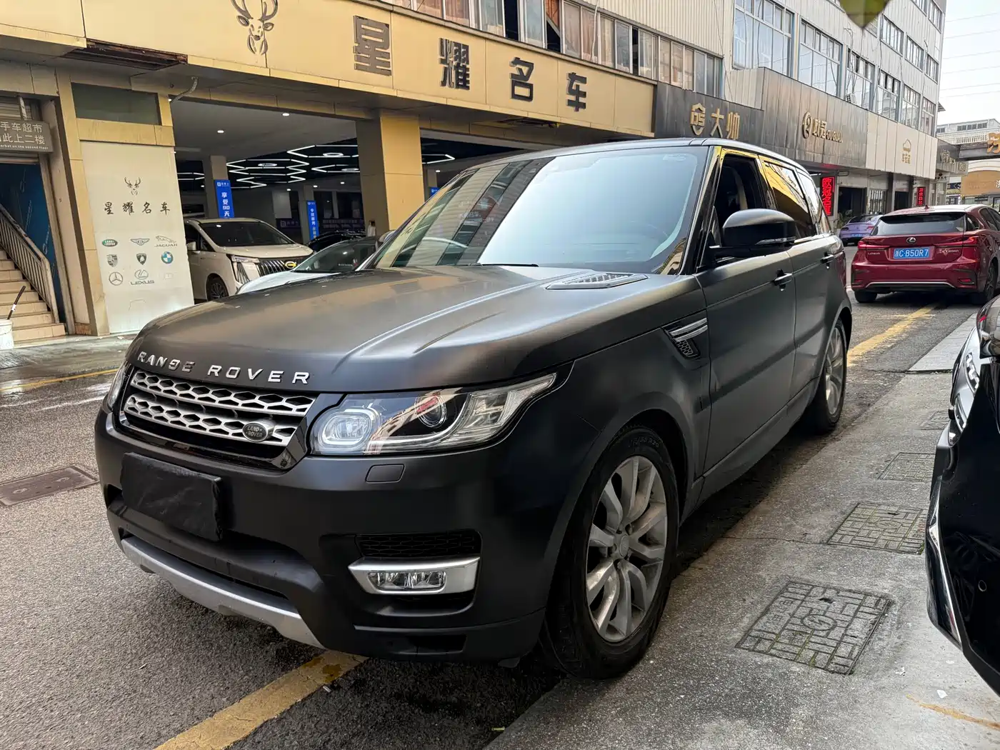 Land Rover Range Rover Sport 2017 3.0 SC V6 HSE