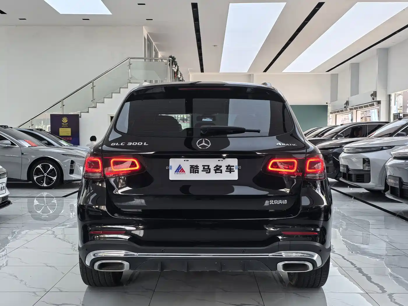 Фото 14 - Mercedes-Benz GLC