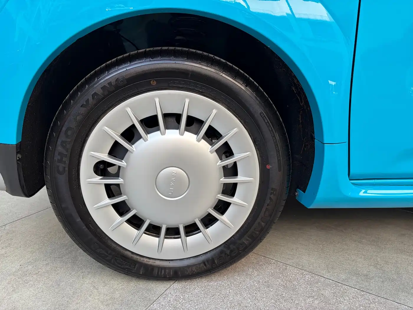Ruilan Auto Ruilan Blue Elf 2025 2025 Model Base Version