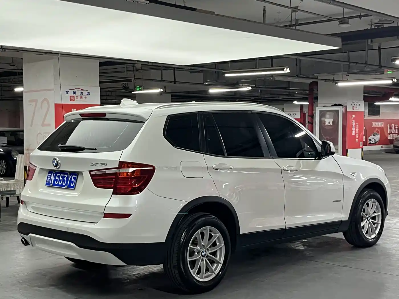 BMW X3 (Import) 2016 sDrive20i фото 4