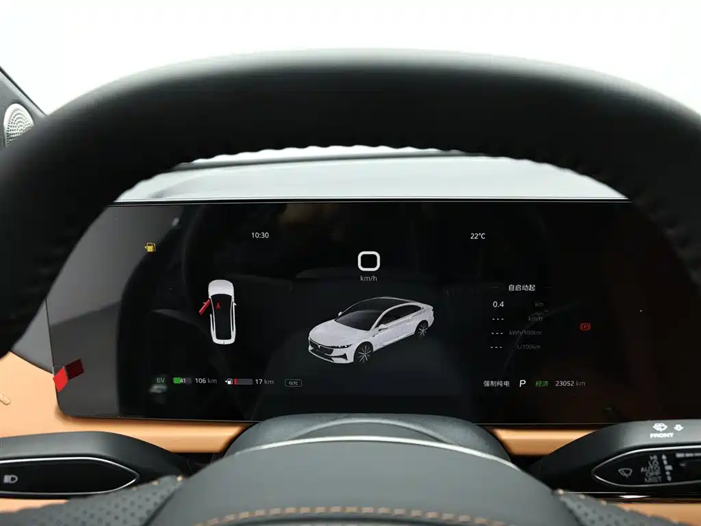Voyah Auto VOYAH Zhuiguang 2024 PHEV AWD Ultra Long Range Flagship фото 10