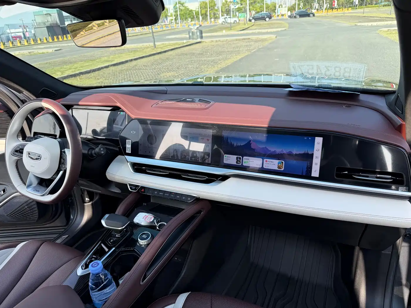 GEELY AUTOMOBILE XINGYUE L