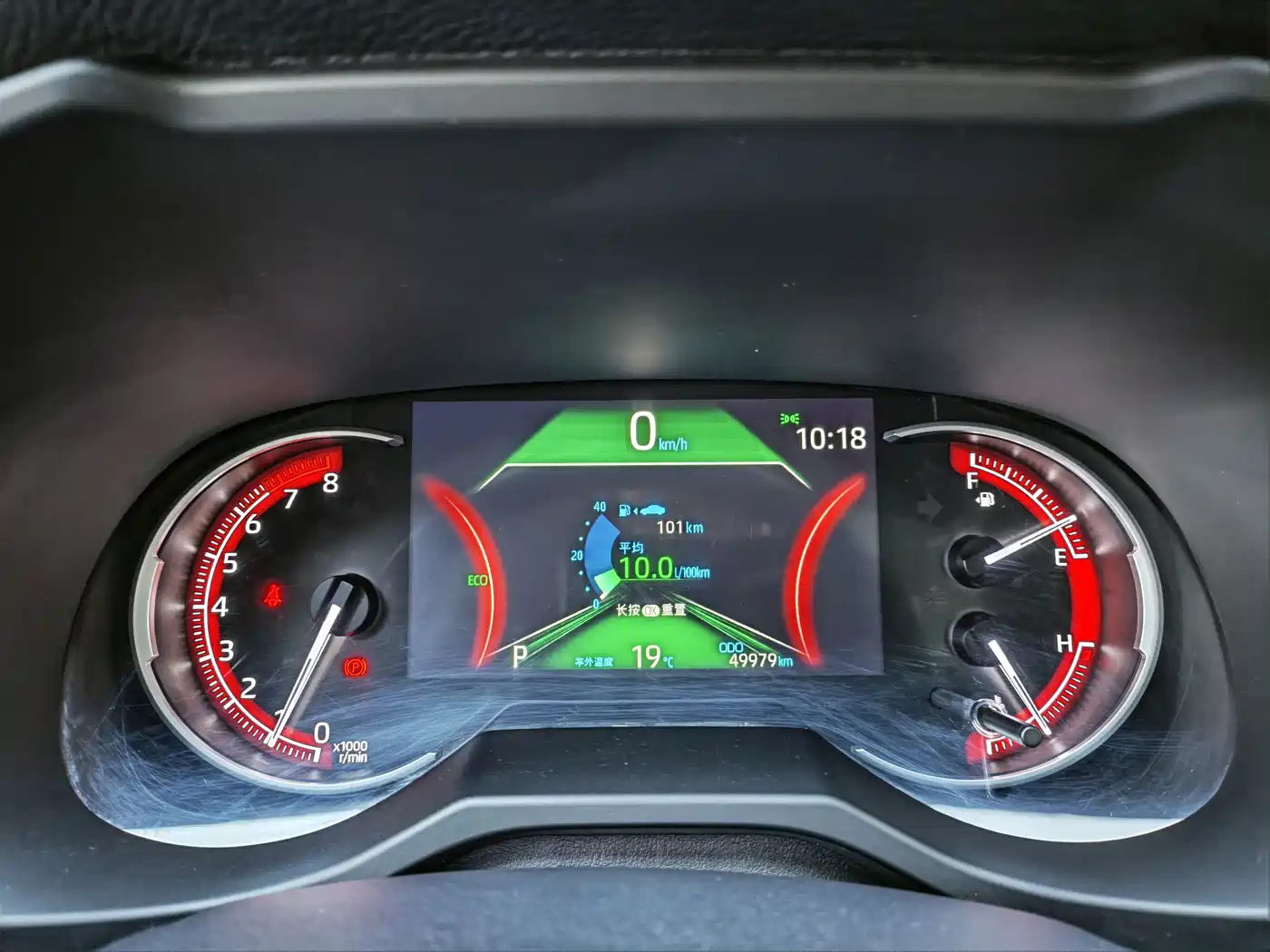 Toyota RAV4 Rongfang 2020 2.0L CVT 2WD Trend Edition фото 7