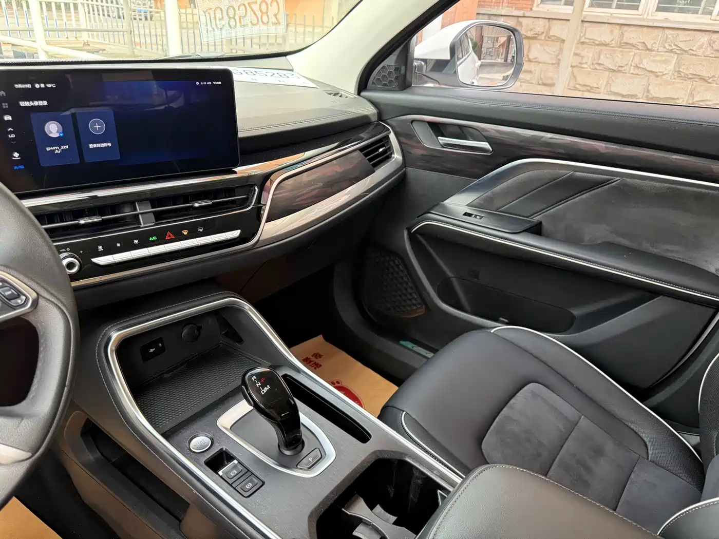 Haval H6 2021 National Trend Edition 1.5T Automatic Urban Edition фото 20