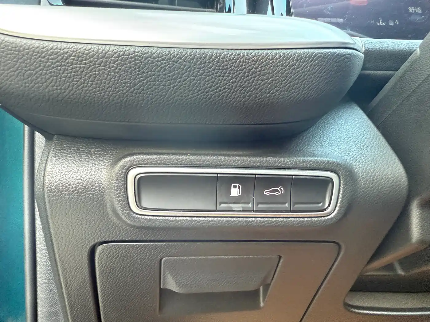 GAC Trumpchi Trumpchi GS8 2022 Pilot Series 2.0TGDI 2WD Premium Edition (7-Seater) фото 24