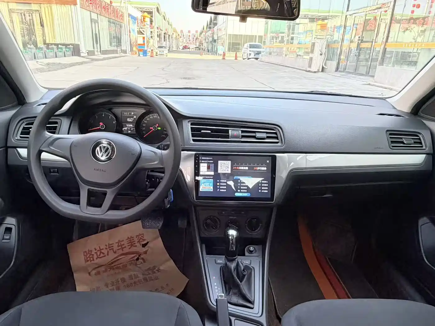 Volkswagen Lavida 2019 Lavida Start 1.5L Auto Trend (China VI) фото 8