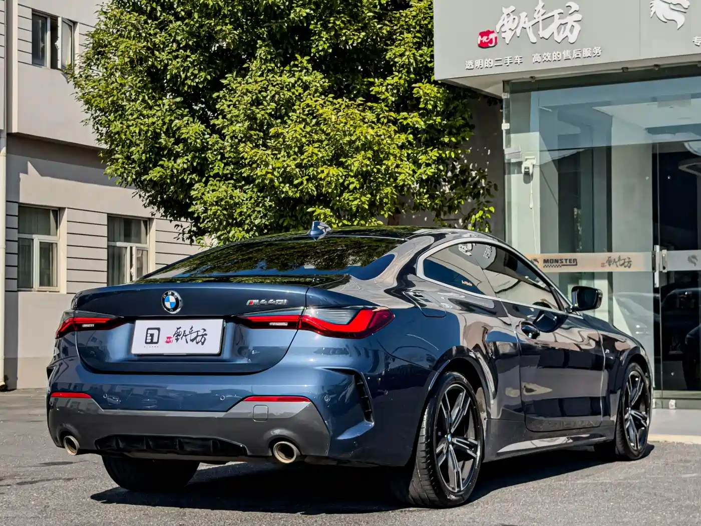 BMW 4 Series 2021 425i M Sport Package фото 6