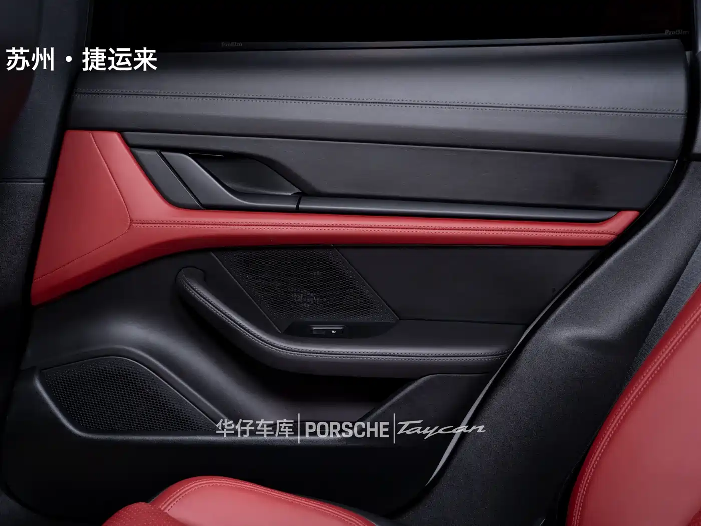 Porsche Taycan 2022 Facelift Taycan фото 18