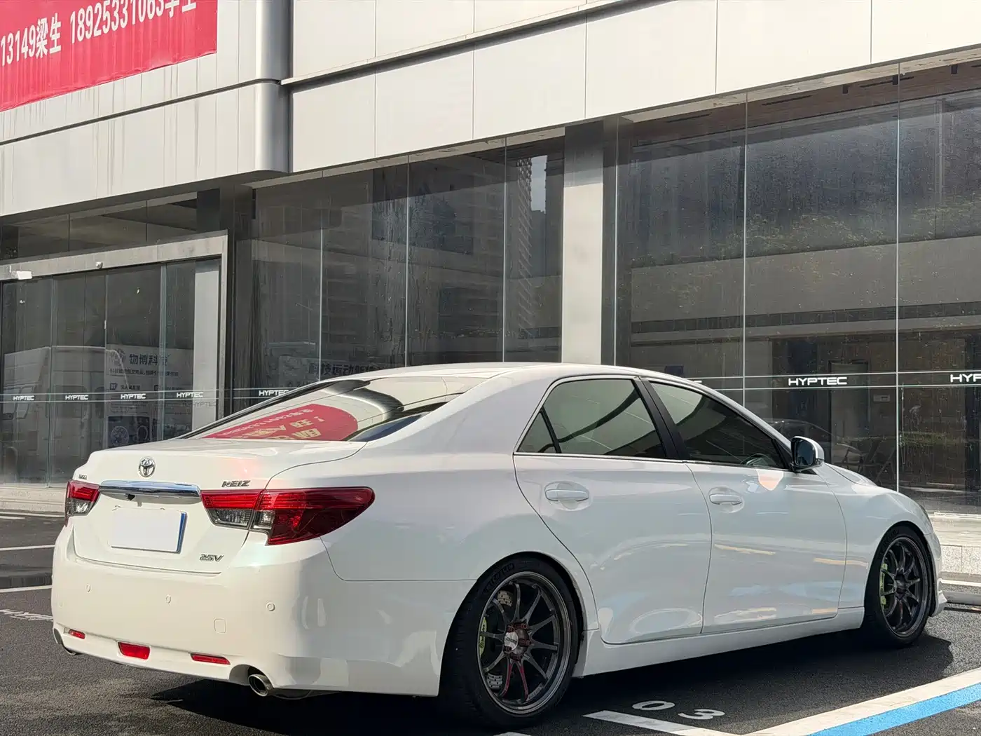 Toyota Reiz 2016 2013 2.5V Elite Edition