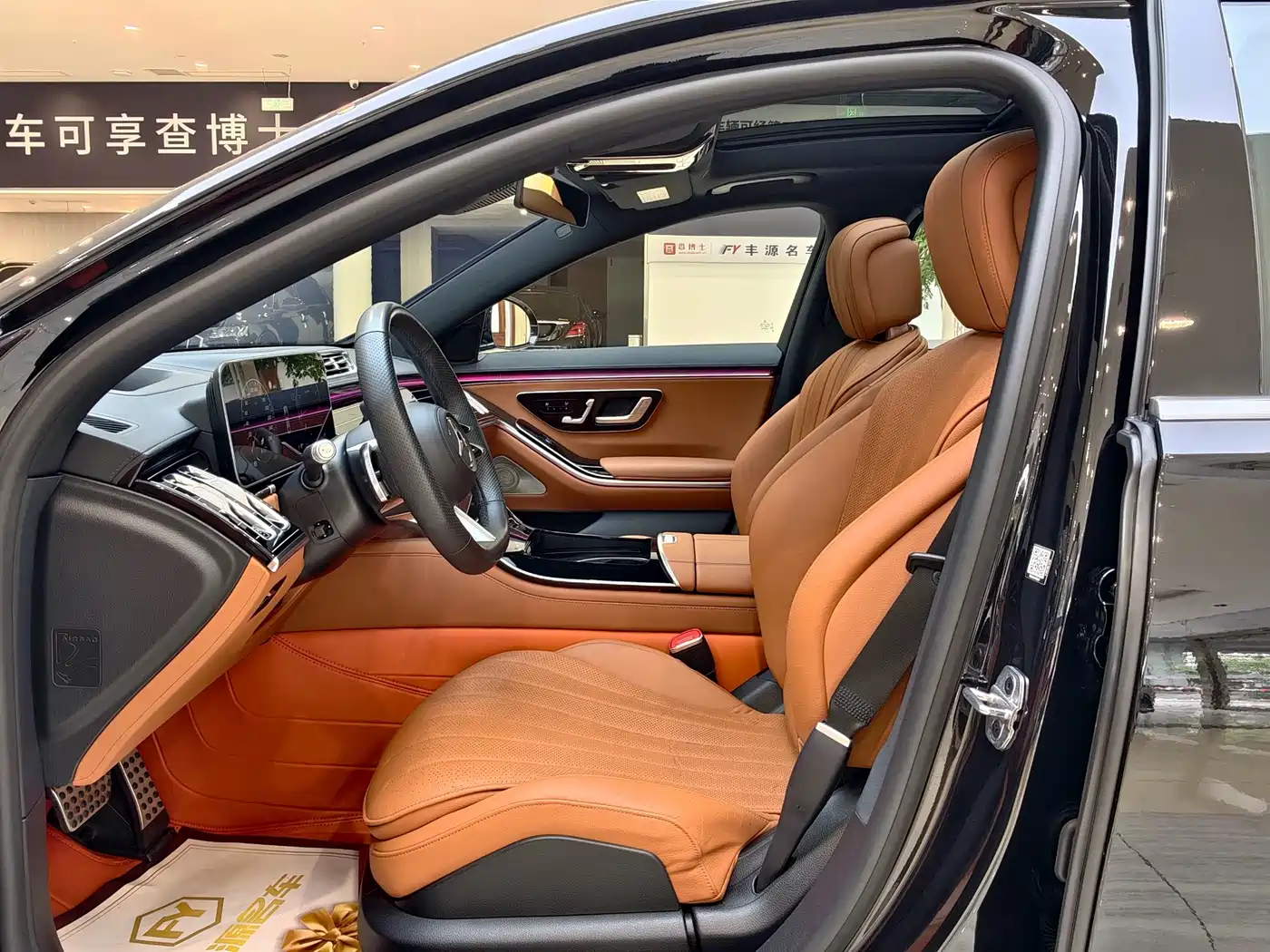 Mercedes-Benz S-Class 2023 2023 Model S 450 L 4MATIC