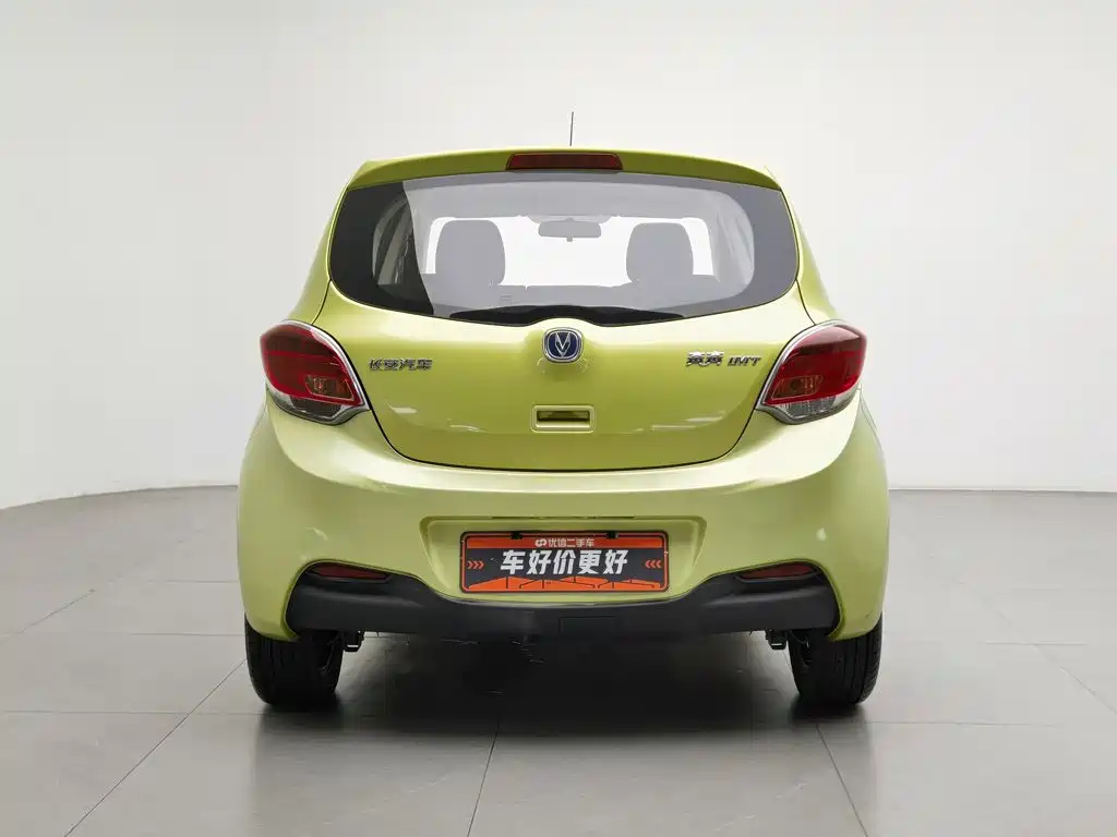 Changan Benben 2019 2015 1.4L IMT Luxury (China V)