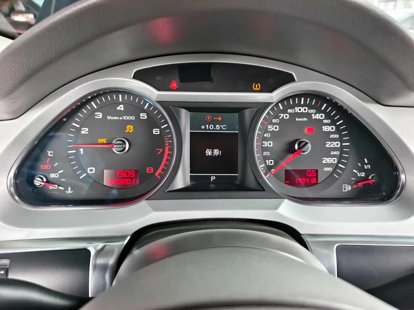 Audi A6L 2010 2.8 FSI quattro Luxury фото 4