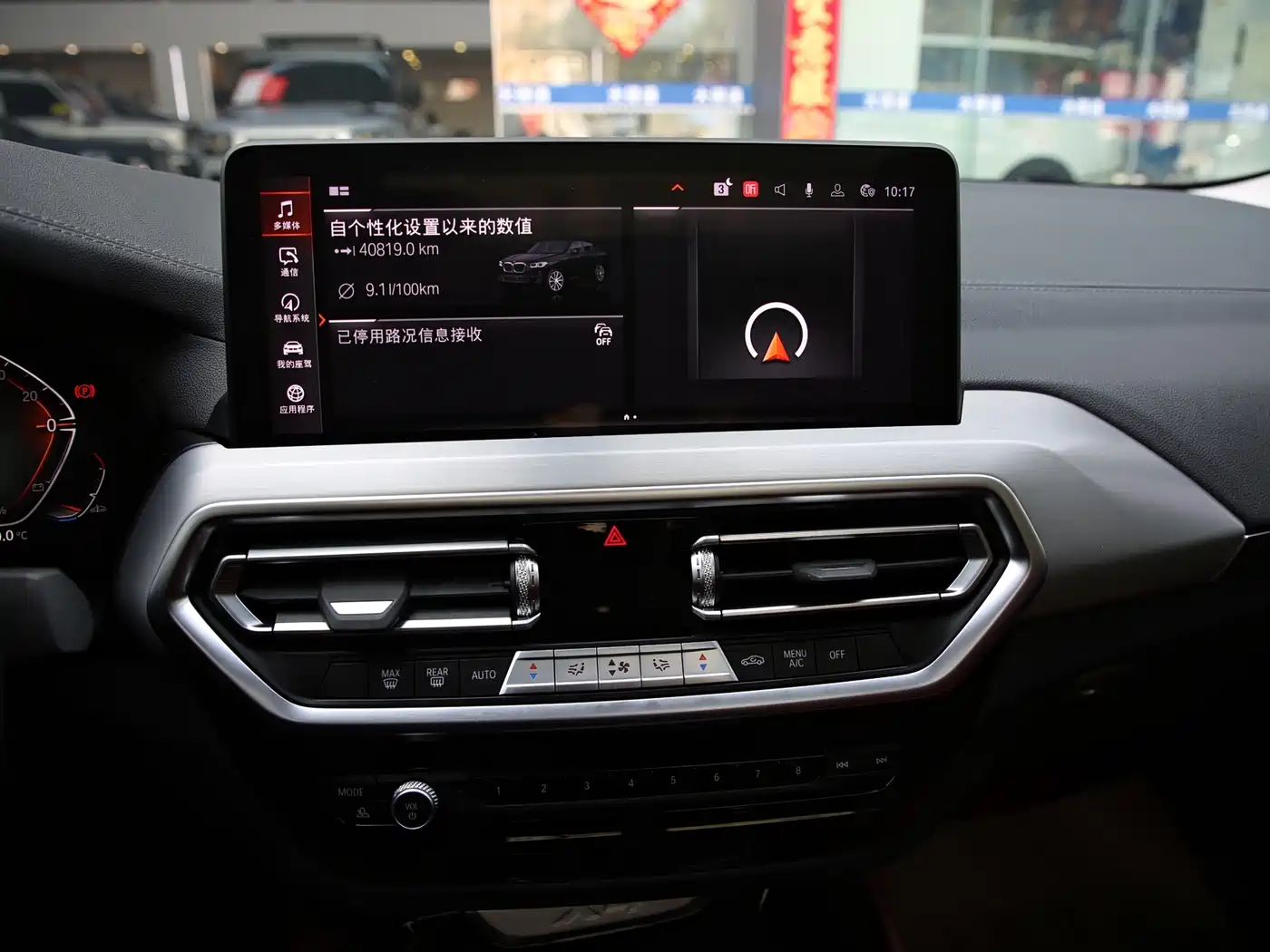 BMW X4 2022 xDrive 25i M Sport Package фото 12