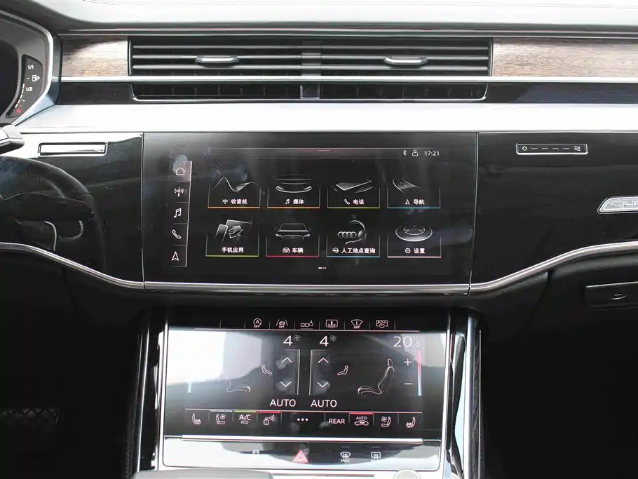 Фото 12 - Audi A8