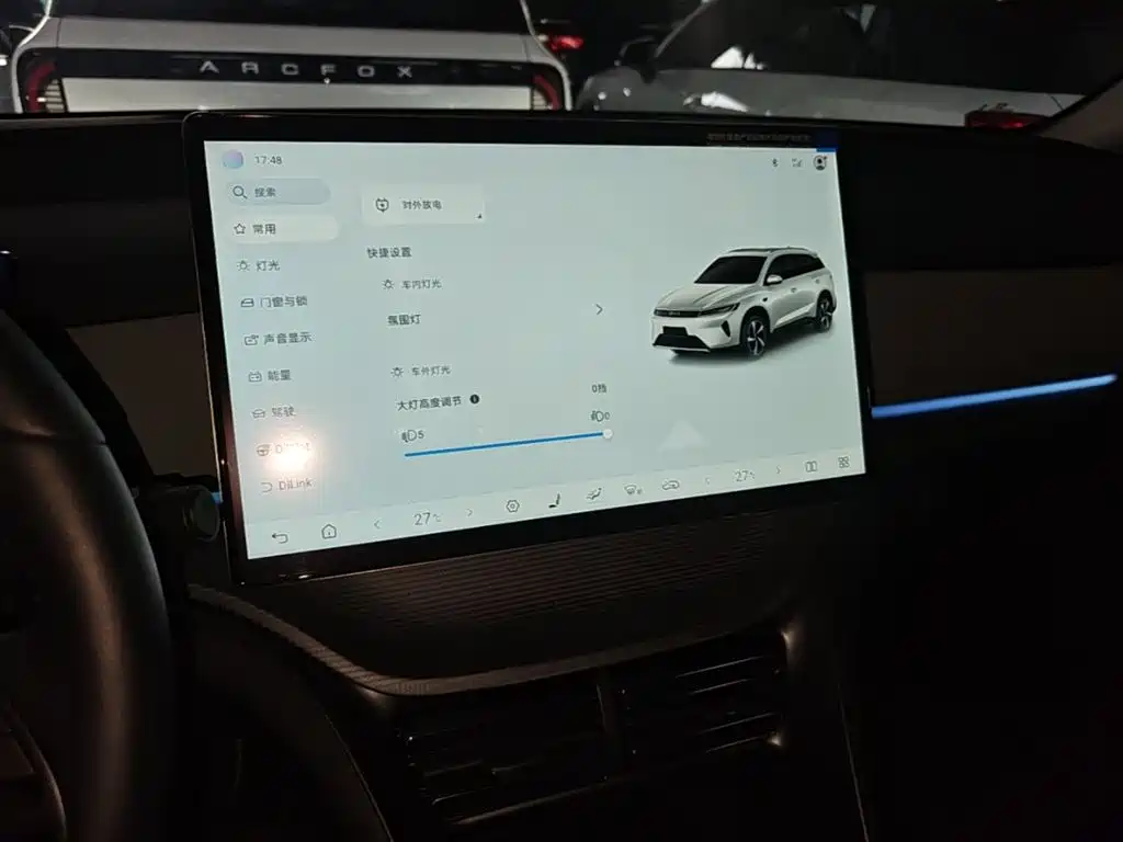 BYD Seal 05 DM-i 2025 DM-i Smart Drive Edition 115KM Flagship фото 9